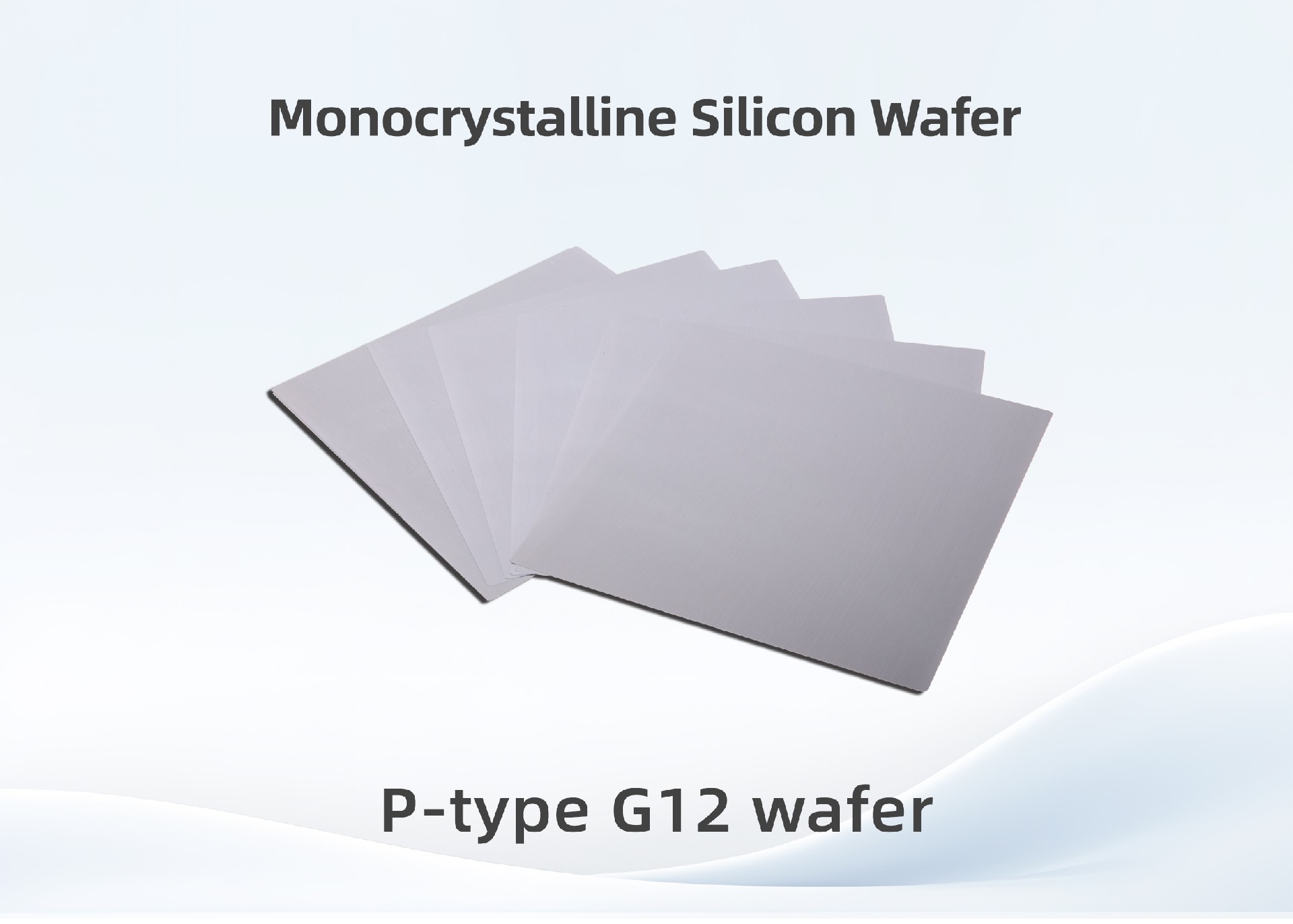 P-type G12 wafer.jpg